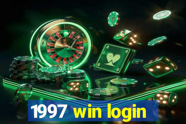 1997 win login